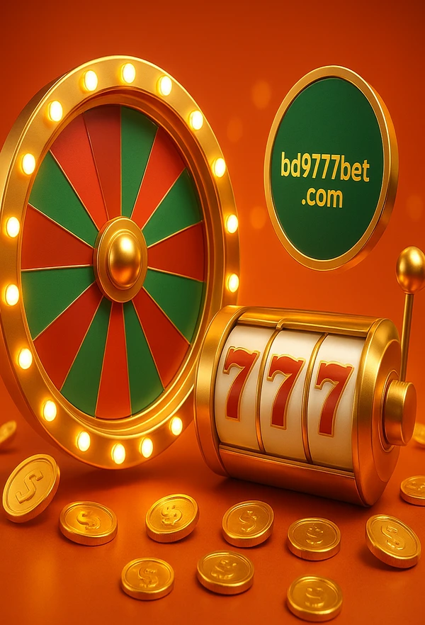 ক্যাসিনো খেলার দ্বিতীয় সংস্করণটি