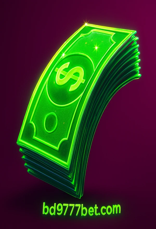 ক্যাসিনো খেলার নবম সংস্করণটি